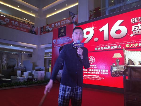 TVB“師奶殺手”陶大宇現身重慶 新劇22日首播