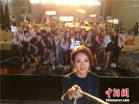 趙麗穎新劇變“女漢子”嘗試短發造型