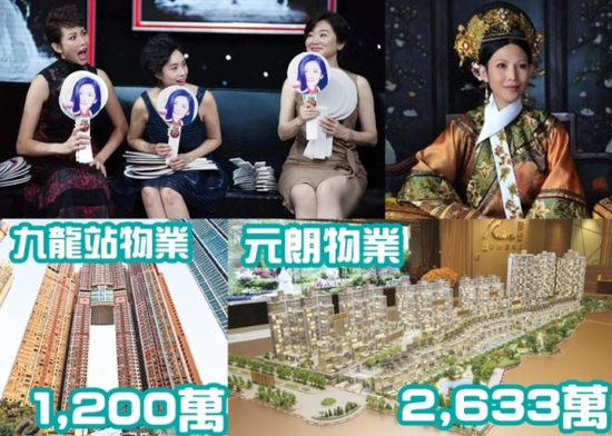 蔡少芬近年賺翻了