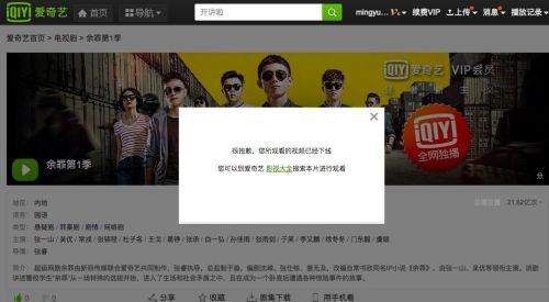 QQ圖片20161010084756