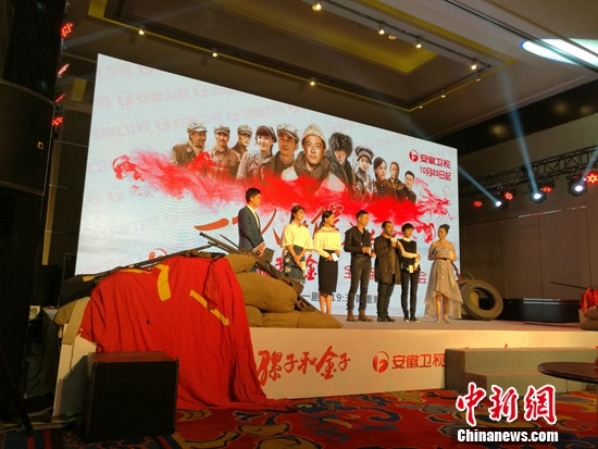 電視劇《騾子和金子》將播富大龍黃曼參演