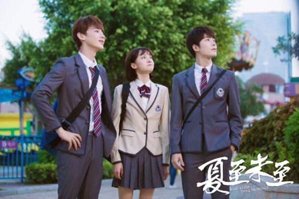 電視劇夏至未至首曝同框劇照 淺川三美簡(jiǎn)直就是糖里有毒CP