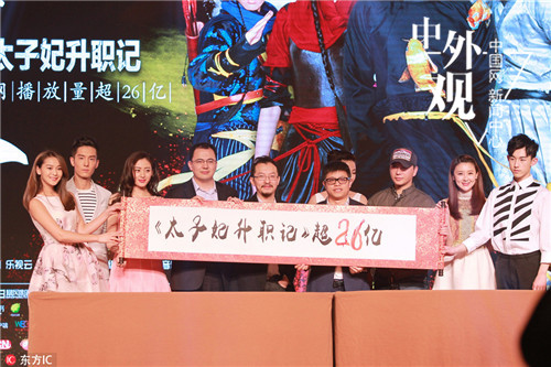 網(wǎng)劇如何實(shí)現(xiàn)市場口碑雙贏？ 國外自制劇品質(zhì)是關(guān)鍵