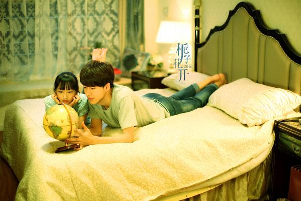 《梔子花開2016》掀偶像劇IP新風潮 青春不斷檔