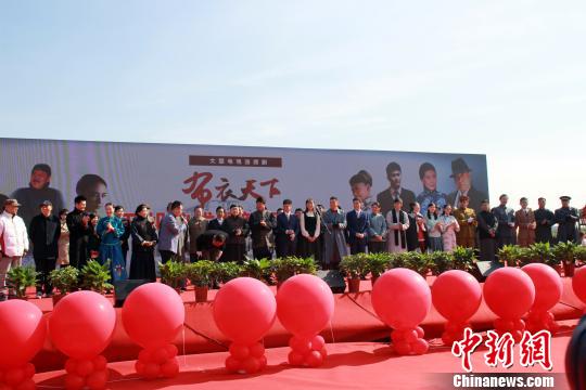 電視連續劇《布衣天下》河北高陽機儀式現場。 于俊亮 攝 電視連續劇《布衣天下》河北高陽機儀式現場。 于俊亮 攝