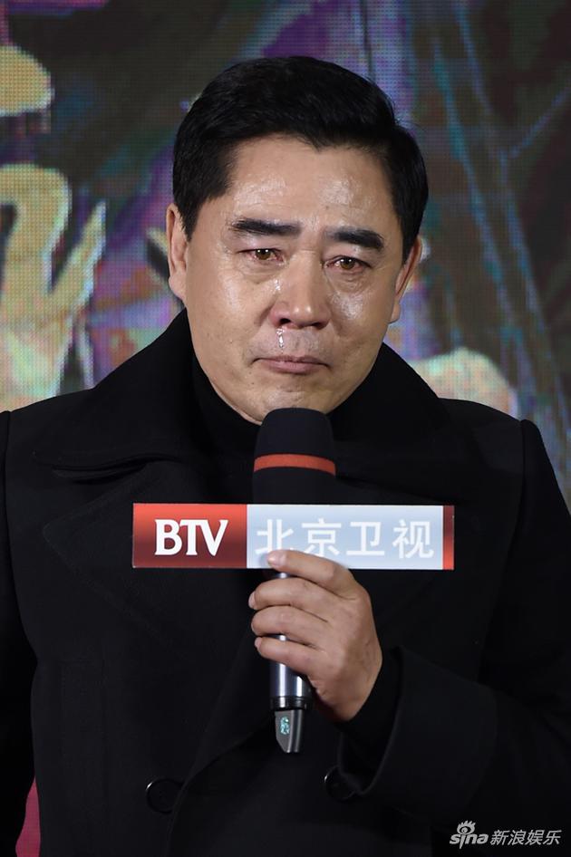 陳寶國落淚