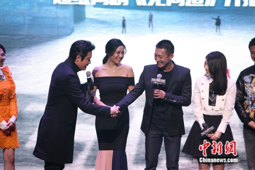 羅嘉良、王陽(yáng)握手 羅嘉良、王陽(yáng)握手