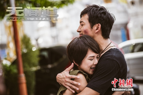王陽、蘇麗珊深情相擁
