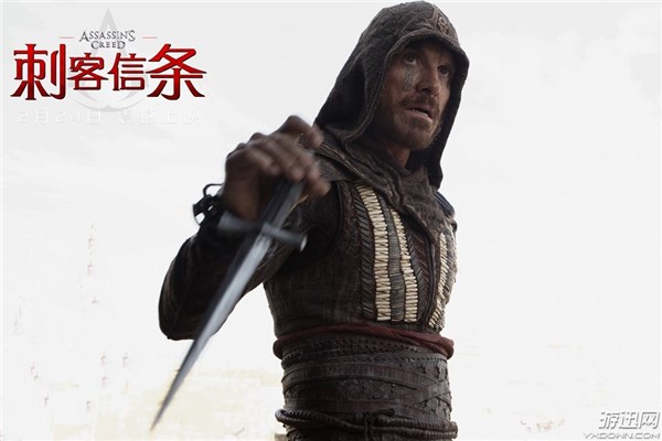 游迅網www.yxdown.com