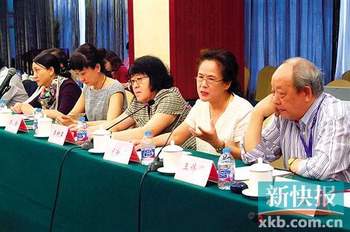 文藝專家為電視劇《白鹿原》開研討會(huì)