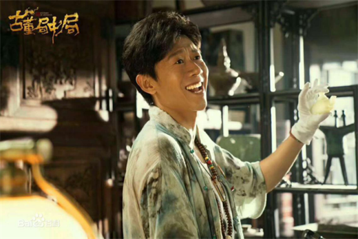 《古董局中局》孫合彬：看好未來網(wǎng)劇市場