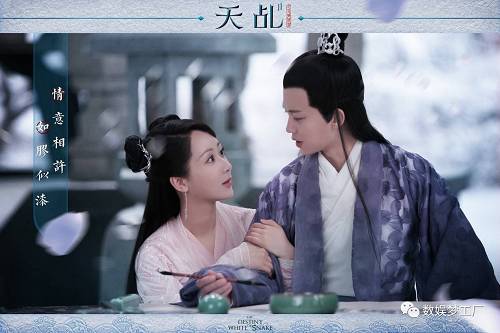 此次與愛奇藝的交易是歡瑞世紀今年的第二筆賣劇大生意，雖在出售價格上不如上次與騰訊的交易，但卻是首次對歡瑞世紀今年的業績產生積極影響。