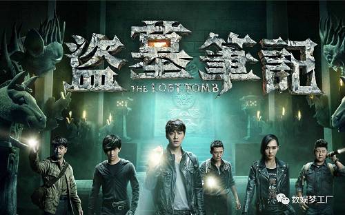 實際上，在10月13日三季度預虧公告發布之后，歡瑞世紀副總裁姜磊在接受采訪時便明確表示，今年完成業績承諾“沒有壓力”，歡瑞世紀手中已有《天下長安》、《天乩之白蛇傳說》以及《秋蟬》三部劇，“基本都可以賣，無非是博弈價格的問題。”