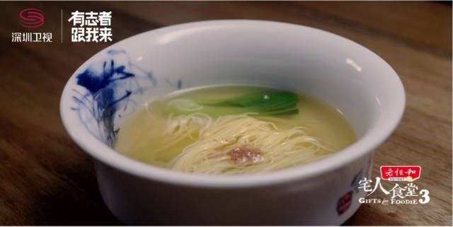 《宅人食堂》中的美食——坐杠金絲大刀面.jpg