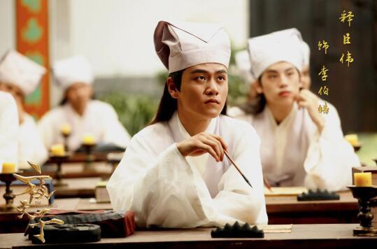 古裝IP電視劇《夜天子》熱拍 釋臣偉飾演李伯皓
