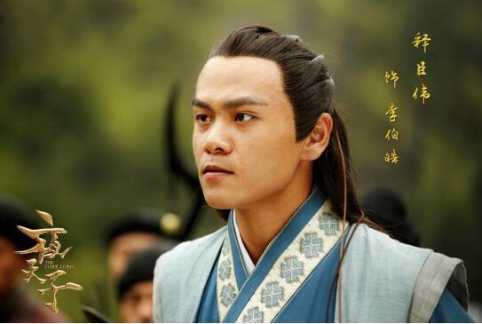 古裝IP電視劇《夜天子》熱拍 釋臣偉飾演李伯皓